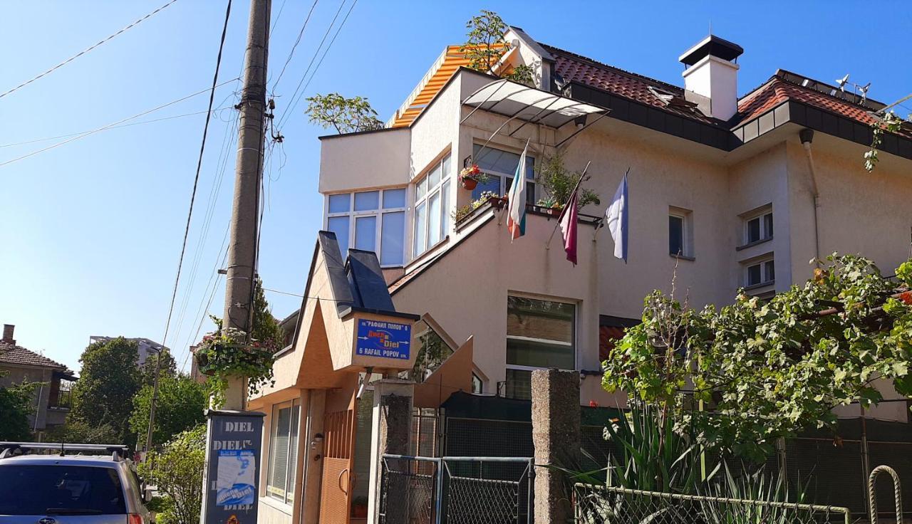Guest House Diel Veliko Tarnovo Ngoại thất bức ảnh